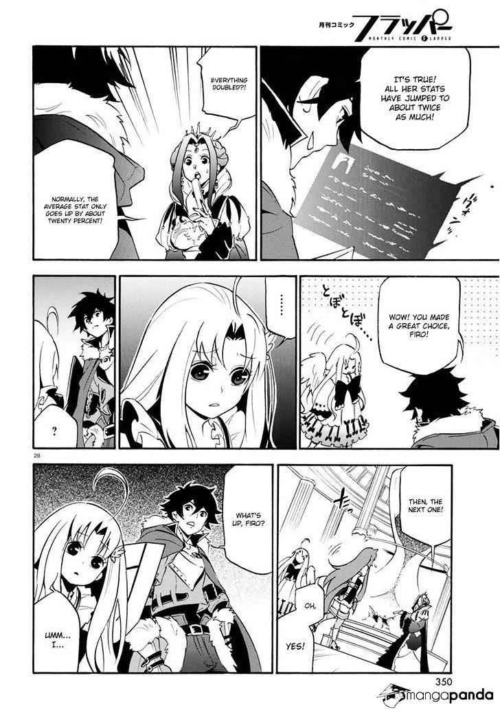 The Rising Of The Shield Hero Chapter 34 24